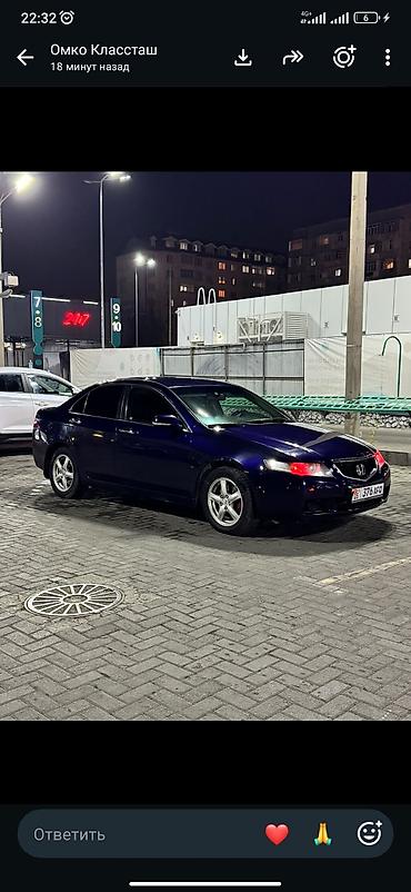 блок eps honda accord 6: Honda Accord: 2003 г., 2 л, Автомат, Бензин, Седан — 1