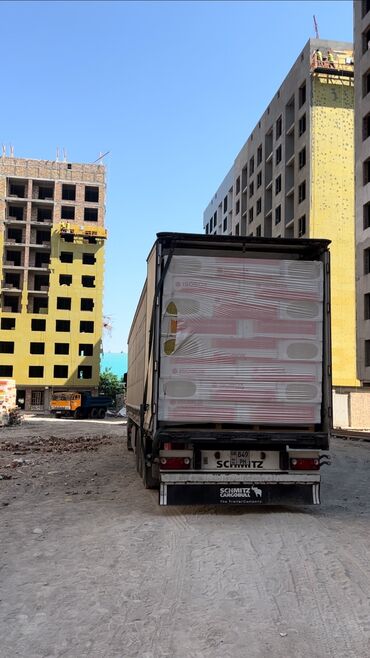 Базальтовый утеплитель: #Вата #Базальт #Стекловата #Минераловата #Утепление #Утеплитель at lalafo.kg — 2 Базальтовый утеплитель: #Вата #Базальт #Стекловата #Минераловата #Утепление #Утеплитель — 2