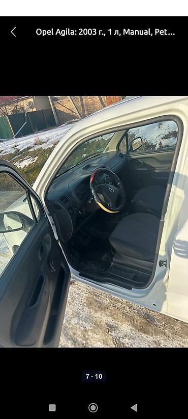 Opel: Opel Agila: 2003 г., 1 л, Механика, Бензин, Хэтчбэк — 5