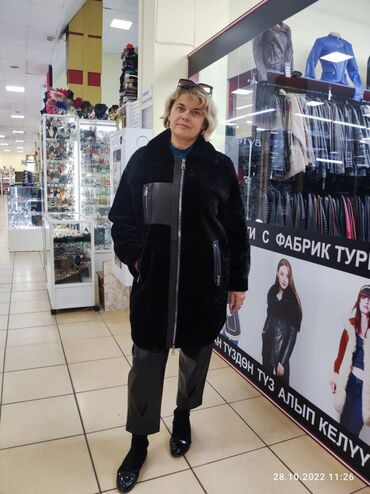 женские джинсовые шорты с завышенной талией: Двусторонняя женская шуба/парка-трансформер с капюшоном. Особенности