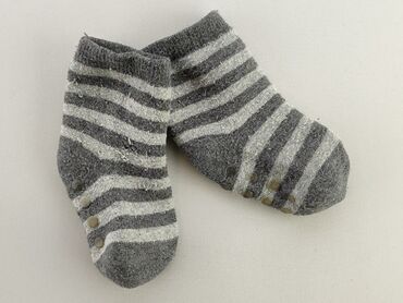 skarpety frotte bezuciskowe: Socks, 16–18, condition - Good