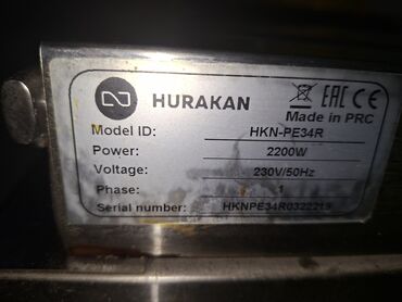 оборудование для пекарни: Профессиональная электрическая печь Hurakan HKN-PE34R Характеристики