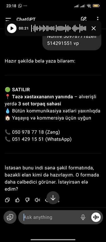 lokbatan torpaq: Biznes üçün
