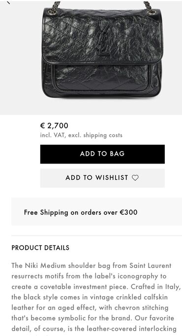 Torbe: YSL, Materijal: Koža — 16