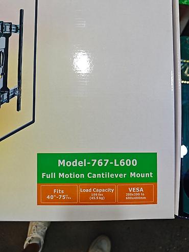 Кронштейны: Кронштейн для телевизора 40-75 Размер телевизора от 40-75 дьюмов Для — 3