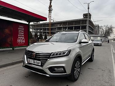 Roewe: Roewe ERX5: 2018 г., 0.1 л, Автомат, Электромобиль, Внедорожник — 4