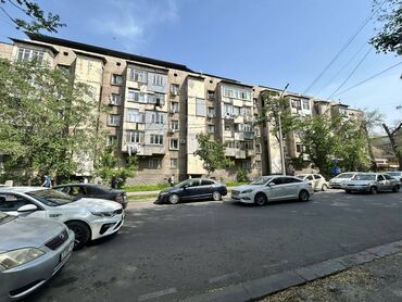 Продажа квартир: 2 комнаты, 48 м², Индивидуалка, 5 этаж, Евроремонт