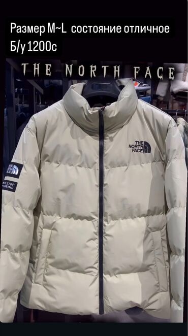 теплые зимние куртки мужские: Мужская куртка, XL (EU 42), The North Face, Б/у, цвет - Бежевый, Самовывоз, Платная доставка