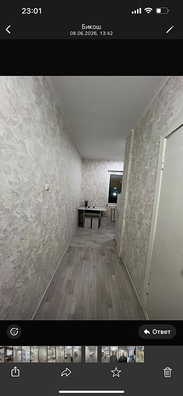 Долгосрочная аренда квартир: 1 комната — 6