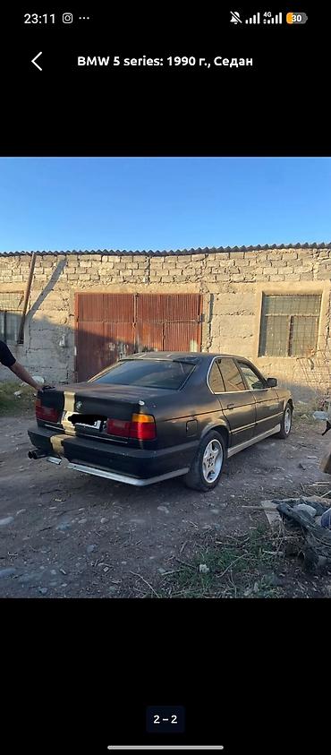 ручки на бмв: BMW 5 series: 1990 г., Седан — 6
