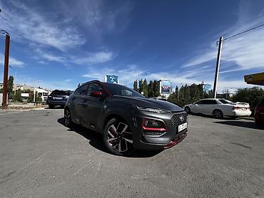 Продажа авто: Hyundai Kona: 2019 г., 1.6 л, Автомат, Бензин, Кроссовер — 2