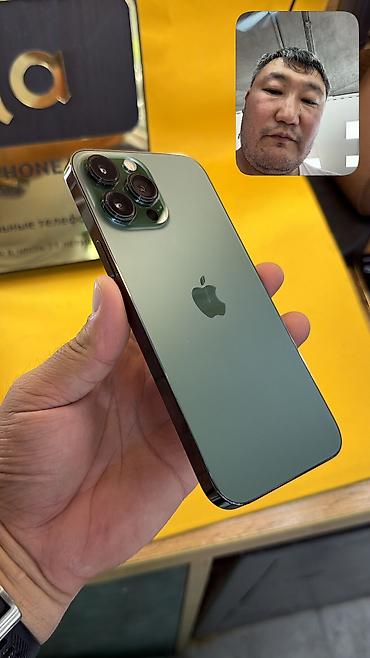 Apple iPhone: 💰 КОМУ ИДЕАЛЬНЫЙ 💰 🔥 IPHONE 13 Pro Max 🔥 📱 Оригинальный APPLE 🧠 — 4