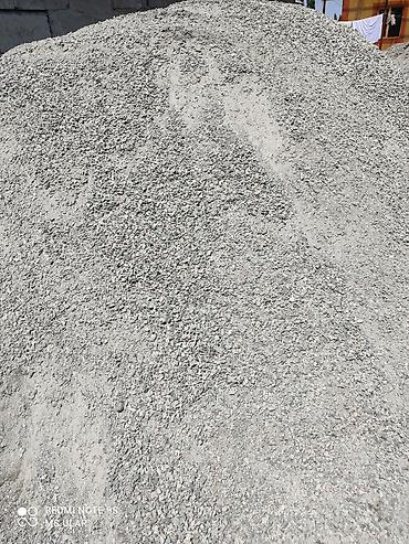 сементь: Портер отцев, песок, любое время и Место!!! Отцев ️Песок ️Цемент — 5