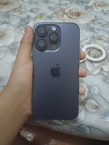 honor rt: IPhone 14 Pro, 256 ГБ, цвет Deep Purple (по скрину “Об этом — 1