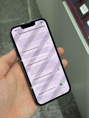 iphone 6 pro: IPhone 13 Pro, Б/у, 128 ГБ, Sierra Blue, Защитное стекло, Чехол, Кабель, В рассрочку, 91 % — 6