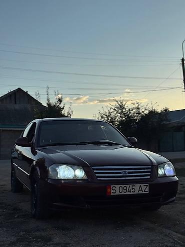 ваз 2106 токмок: Kia Optima: 2002 г., 2 л, Кол менен иштөөчү, Бензин, Седан — 1