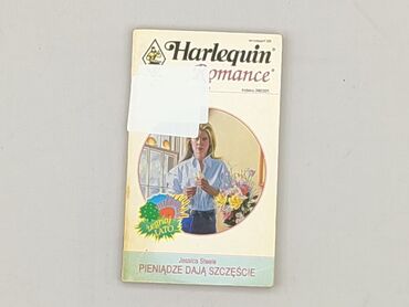 Book, genre - Novel, condition - Very good