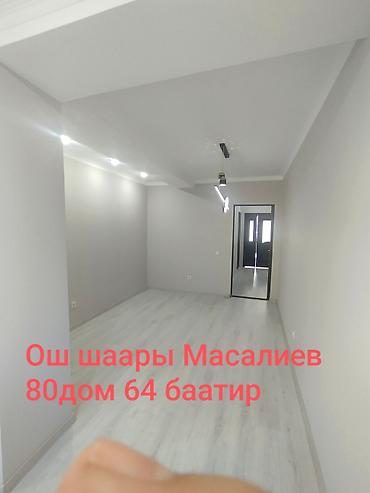 Продажа квартир: 2 комнаты, 82 м², Элитка, 4 этаж, Евроремонт — 1