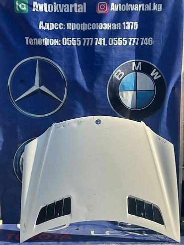 w164: Капот Mercedes-Benz, Б/у, Оригинал — 1