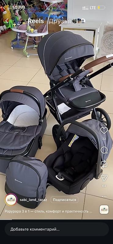carrello bravo коляска: Коляска, Б/у — 1