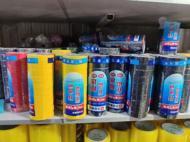 Отрезные диски: Новый, Bolian, Керамика, Диаметр диска: 125 мм, Толщина: 1,5 мм, Посадочный диаметр: 22,23 мм — 41