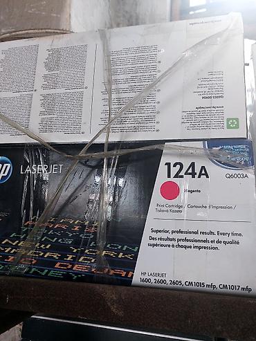 printer epson l3100: Məhsul: Orijinal HP LaserJet toner kartricləri – qara (Black) Model — 5