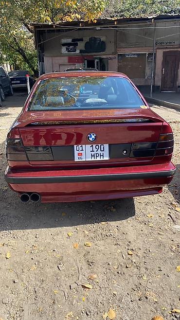 BMW: BMW 5 series: 1995 г., 2.5 л, Автомат, Бензин, Седан — 10