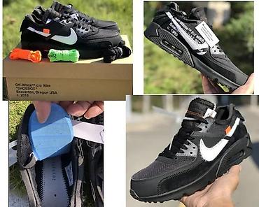 Patike: VRHUNSKI TOP MODELI, LIMITED ED., HIT 2025-26 | Novo! ! ! Hit. Hit — 2