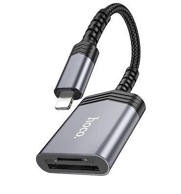 батерея: Это кард-ридер Hoco UA25 Premium Product 2-in-1 для — 3