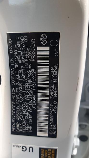 hybrid: Toyota Prius: 2020 г., 1.8 л, Автомат, Гибрид, Лифтбек — 5