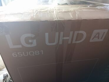 продам плазменный телевизор: Продаю телевизор LG 65