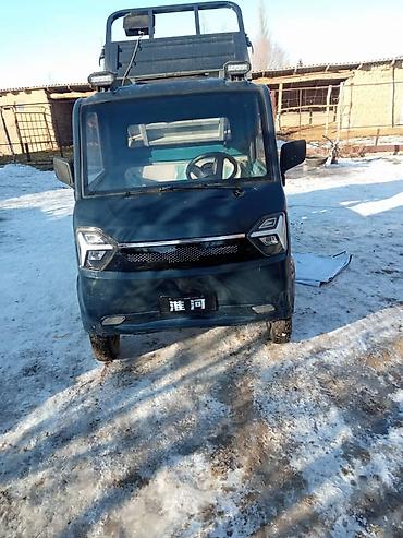 Ремонт электротранспорта: 🔧 ЭЛЕКТРО МУРАВЕЙ ОҢДОО 🔧 Электро муравейиңиз бузулдубу? Биз жардам — 4