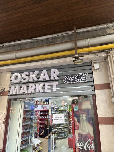 заказчик ищет швейный цех: Oskar Market – sirniyat addeline xanim işci teleb olunur. Unvan