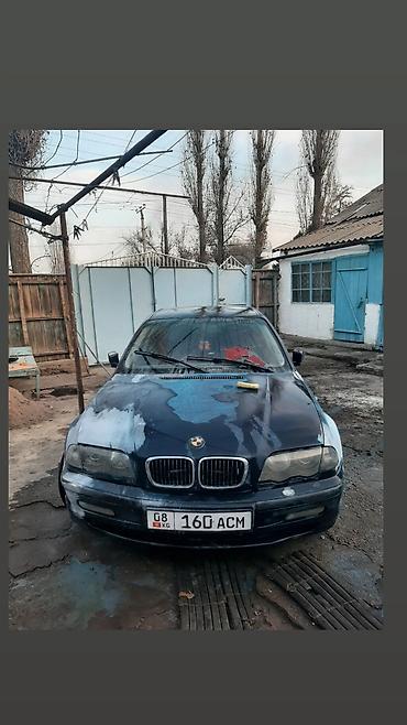 мото мини: Кузовной ремонт и покраска автомобилей - Полный цикл работ: от — 5