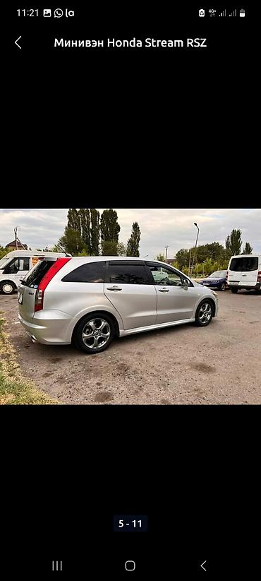 Honda: Honda Stream: 2009 г., Автомат, Минивэн — 3