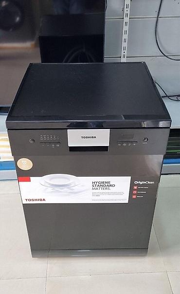 samsung dvd player: Qabyuyan "Toshiba DW-14F7(B)-CIS" Qabyuyan Toshiba DW-14F7(B)-CIS — 1