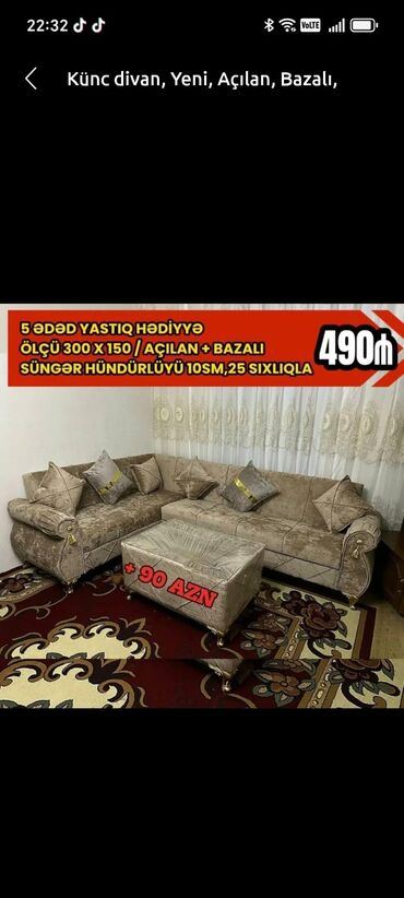 Masa və oturacaq dəstləri: Künc divan, Yeni, Açılan, Bazalı, Parça, Şəhərdaxili pulsuz çatdırılma