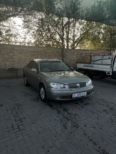 corolla runx: Nissan Bluebird: 2003 г., 1.5 л, Автомат, Бензин, Седан