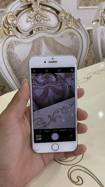 Apple iPhone: IPhone 8, Новый, 64 ГБ, Белый, Кабель, 57 % — 4