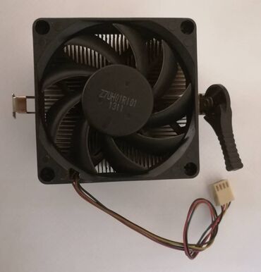 motor za frizider: Kuler sa hladnjakom za AMD Phenom II X4 840 Procesor Skinut je sa