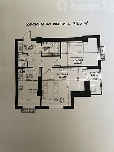 turpan: 2 комнаты, 74 м², Асанбай мкр Элитка, 4 этаж, ПСО (под самоотделку) — 3
