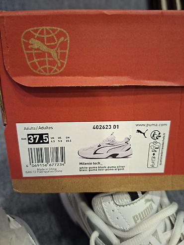 puma: Puma Milenio Tech idman ayaqqabısı - Model: Milenio Tech (kod: 402623 — 4
