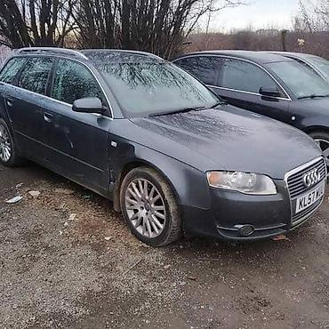 dvodobosno vitlo: HAUBE KRILA VRATA MEHANIKA ZA AUDI A4 OD 2005. DO 2008. GOD. | AUDI — 1