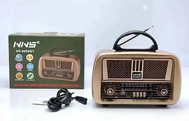 tableti za crtanje: Bluetooth radio sa trajnom baterijom NS-8068BT NOVO. Opis proizvoda — 1