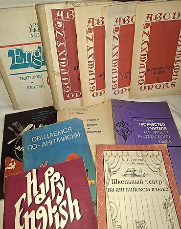 книги дешево: Услуги переводчика — 2