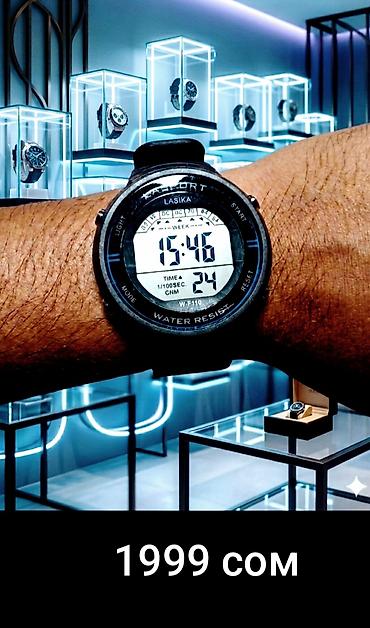 часы lasika: Цифровые наручные часы LASIKA W-F110 - Спортивный дизайн с круглым — 2
