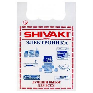 Пакет-майка брендированный SHIVAKI - Материал: плотный полиэтилен