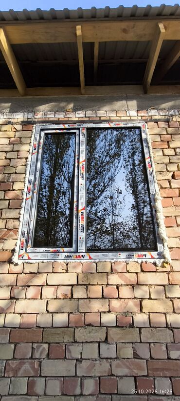 Пластиковые окна на заказ: Окна пластиковые ОКНО принимаем на заказ пластиковые и алюминиевые — 8