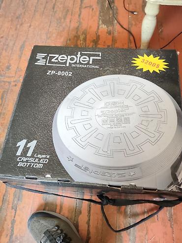 edel: Набор посуды Zepter International ZP-8002 Цена договарная - Материал — 3