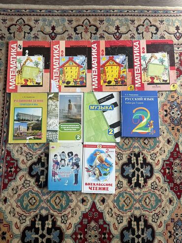 математика книга 1 класс: Продаю учебники за 2 класс в отличном состоянии. Все страницы на